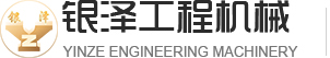 淄博譽(yù)潔陶瓷新材料有限公司